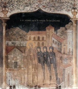 Η Αγία Φιλοθέη με την Συνοδεία της (έργο Φ. Κόντογλου)