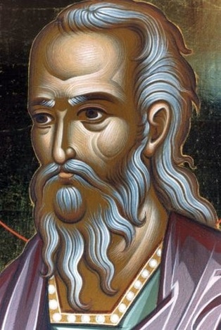 Άγιος Αριστείδης ο απολογητής, Αθηναίος